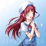 奏でるように恋をして 歌詞