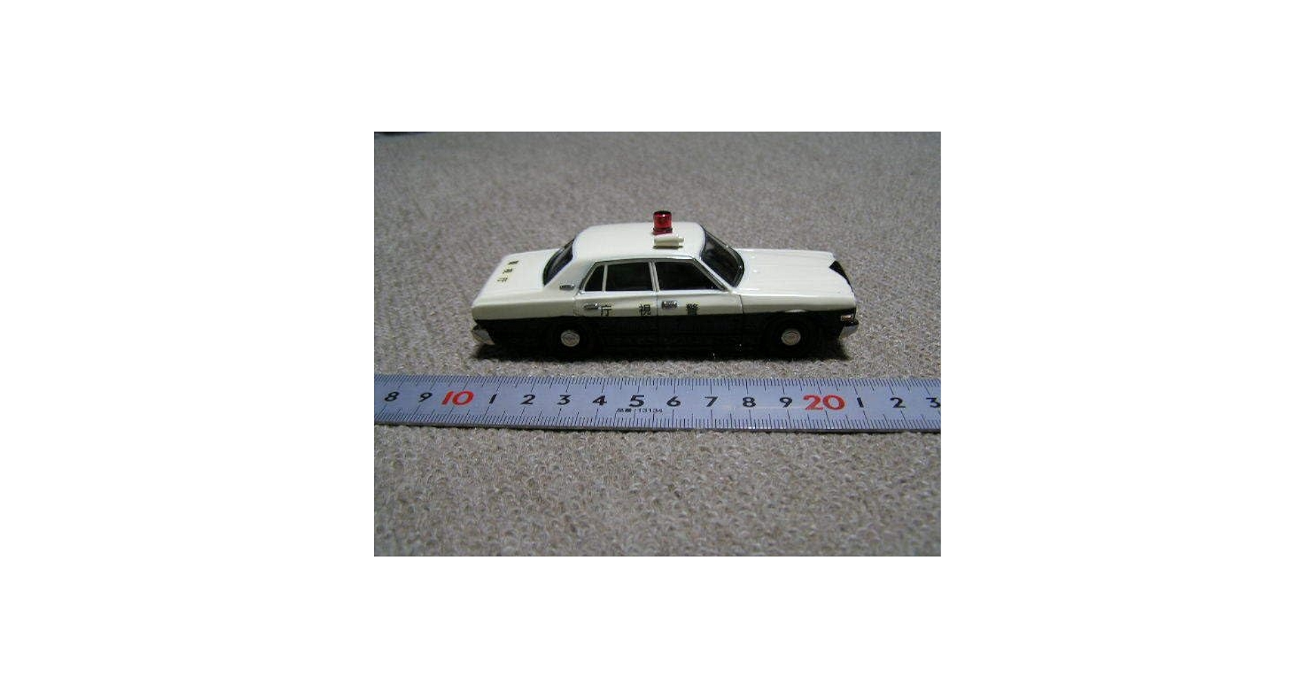 【川端企画】日本製 1/43 MS80 クラウンパトカー Amazon.co.jp: 川端企画 1/43 クラウン MS80 警視庁パトカー