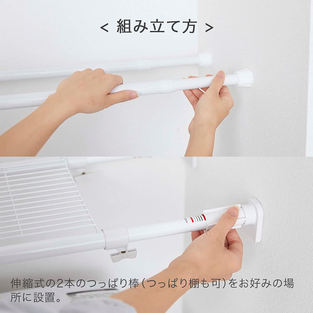 11月30日までお値引き中！ 新品tower 伸縮つっぱり棒用棚板3個セット