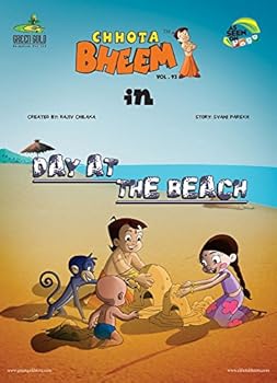 Textbook Binding Vol. 93 ? Day At The Beach [Hindi] Book