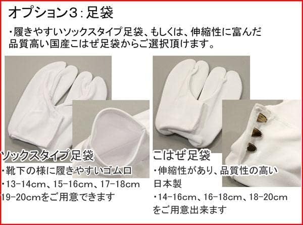 七五三 五歳 男児 羽織 袴フルセット おりびと NO30934 七五三 五歳