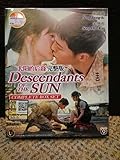 DESCENDANTS OF THE SUN - COMPLETE TV SERIES DVD BOX SET ( 1-16 EPISODES )