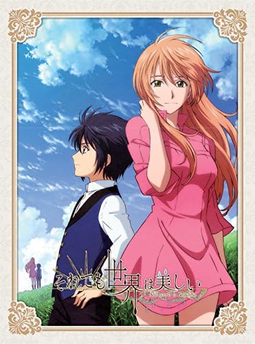春のコレクション 中古 それでも世界は美しい Blu Ray Box その他 Slcp Lk 春のコレクション 中古 それでも世界は美しい Blu Ray Box その他 Slcp Lk