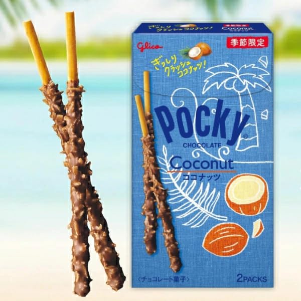 Amazon | 江崎グリコ ココナッツポッキー 2袋×10個 | Glico | 板チョコ