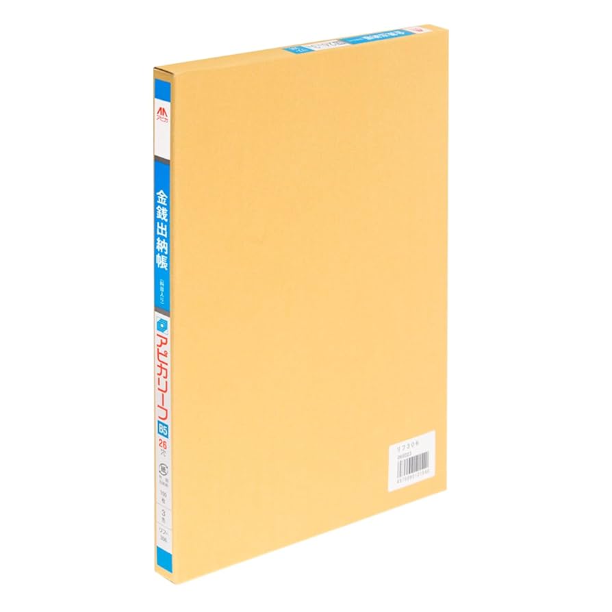 leafページ 納期の10月末 Amazon | アピカ 帳簿リーフ 金銭出納