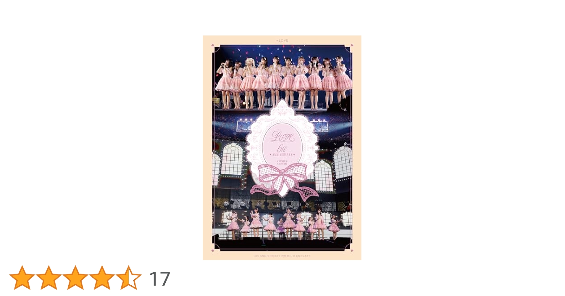 Amazon.co.jp: =LOVE 6th ANNIVERSARY PREMIUM CONCERT (Type C