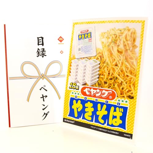 クリアパネル 目録チケット ペヤング ソース焼そばどど〜んと18個お届け(ビンゴ 景品 食品 忘年会 結婚式 2次会 ゴルフコンペ ビンゴ景品)