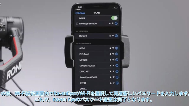 Amazon.co.jp: DJI RS 2 Proコンボ、3軸手持ちスタビライザー、積載量