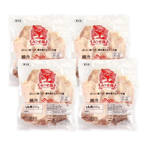 みつせ鶏瞬冷もも肉500g×4袋(H115101)