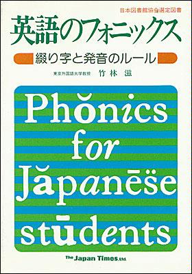 お客様イメージ