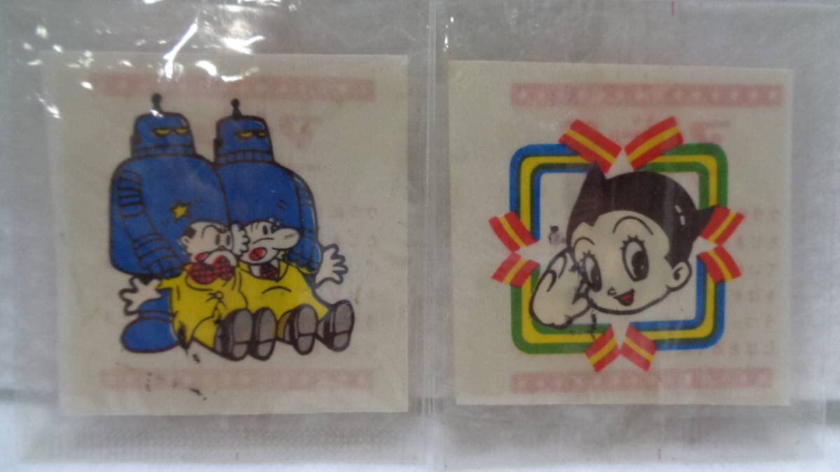 鉄腕アトムシールマジックプリント