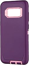 CyvenSmart Purple case for Samsung Galaxy S8 4Pack