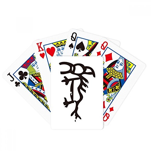 Bones Inscriptions - Jeu de société - Cheval du zodiaque chinois