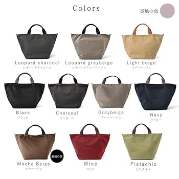 美品 2079 HARTMANN トートバッグ 2way ナイロン レザー A4 美品 2079 HARTMANN トートバッグ 2way ナイロン レザー A4 人間
