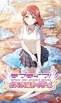 Amazon.co.jp: リバース ラブライブ