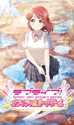 ラブライブ！オフィシャルカードゲーム ラブカ 虹ヶ咲 SEC PE+ 2枚 ラブカ】虹ヶ咲学園スクールアイドル同好会 2nd Live! 【LLE】PL