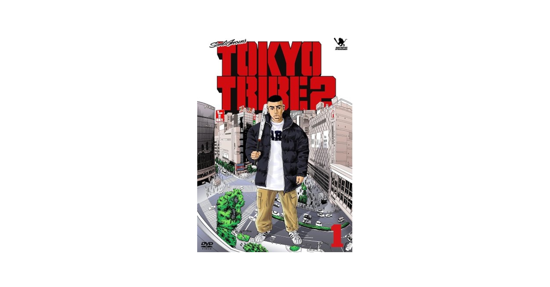 Amazon.com: TOKYO TRIBE2 [DVD] : Movies & TV