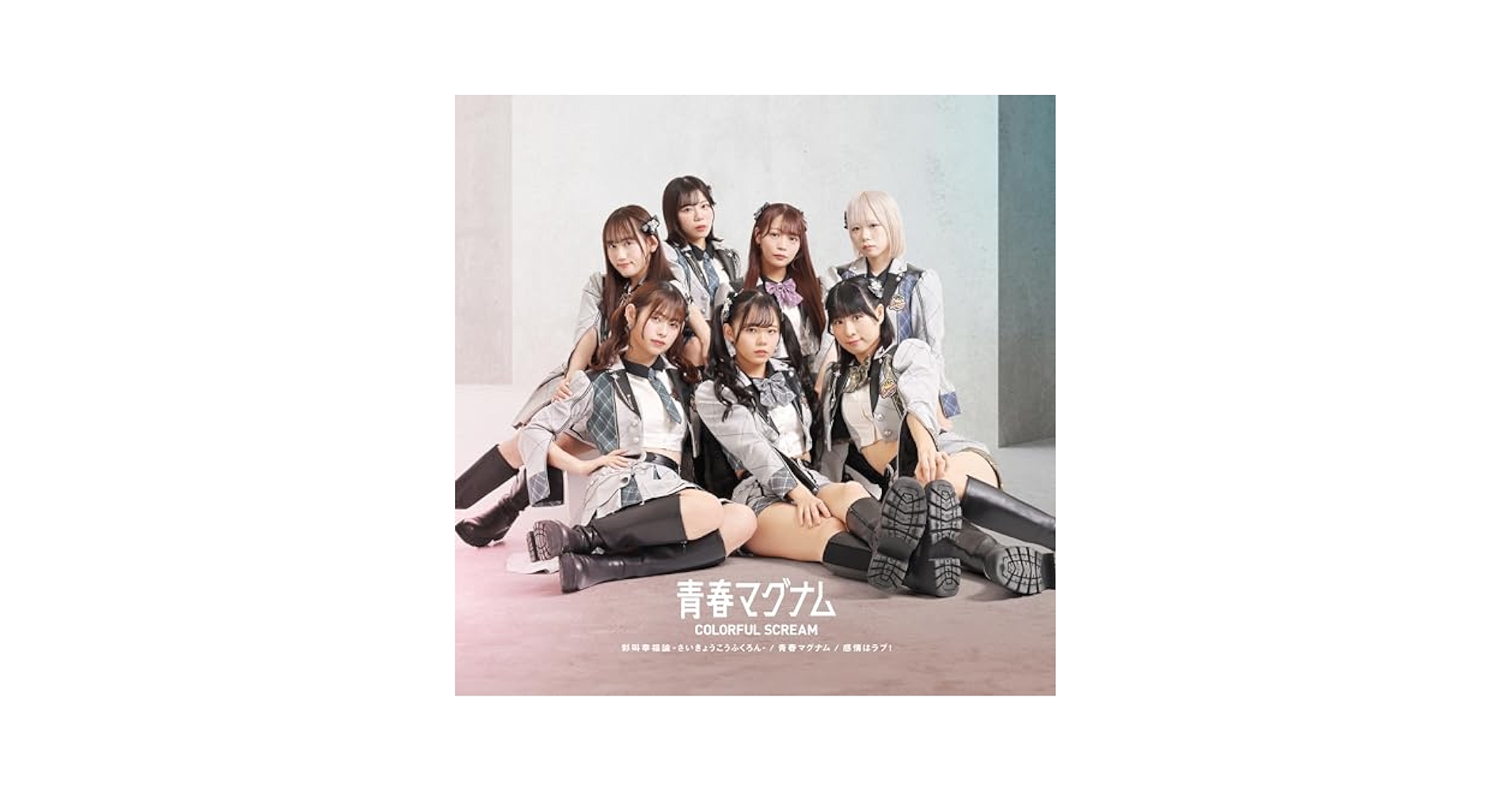 【原画】『幸蝠論』（こうふくろん） 原画】『幸蝠論』（こうふくろん） Amazon.co.jp: 彩叫幸福論