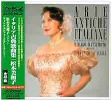 イタリア歌曲集、CD 4枚組 Amazon.co.jp: イタリア歌曲集(4)古典歌曲集4: ミュージック