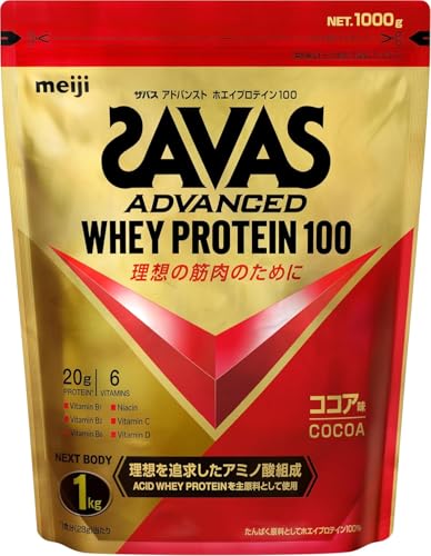 UoX(SAVAS) AhoXgzGCveC100 RRA 1kg  NEXT BODY