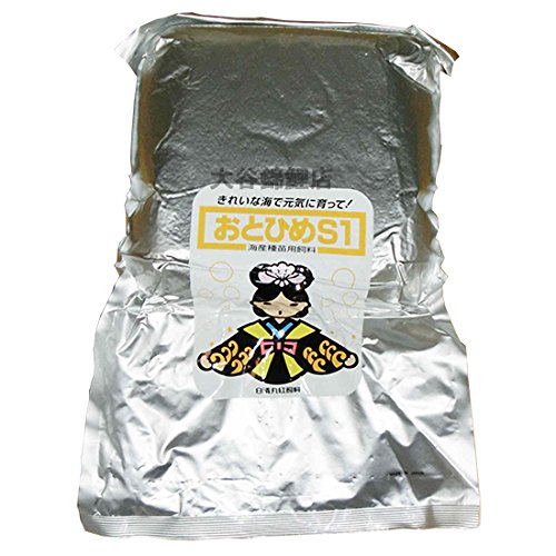 日清丸紅飼料 おとひめS1 沈下 2kg アルミパック入 小分け品ではありません。