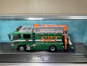 希少！ 警視庁 機動隊 指揮官車両 放水車 ミニカー 関東管区警察学校 記念品 希少！ 警視庁 機動隊 指揮官車両 放水車 ミニカー 関東管区警察