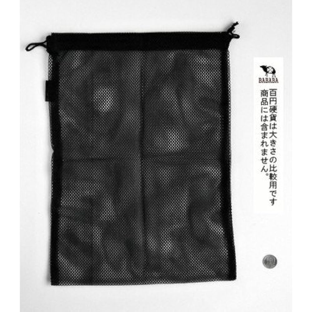 ショップ袋 Amazon.co.jp: 包む ラッピング袋 シンテックス巾着BAG(マチ付