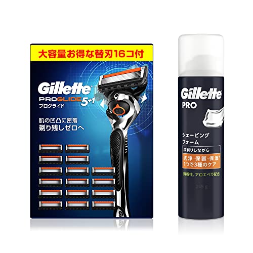 【Amazon.co.jp限定】 ジレット プログライド マニュアル 本体 (替刃16コ付) +シェービングフォーム 245g【セット買い】髭剃り カミソリ 男性 メンズ