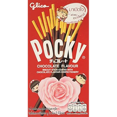 Glico Pocky Chocolate Flavour Sticks, 47 g Cover