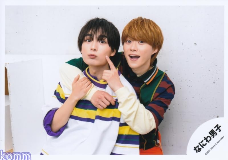 Amazon.co.jp: なにわ男子 公式 生 写真（大西流星・大橋和也）J01867 