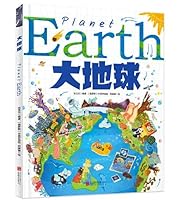 Planet Earth (Chinese Edition) 7559663893 Book Cover