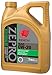 ZEPRO Eco Medalist 0W-20 Engine Oil - 5QT, Dark Brown