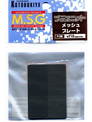 Mesh plate anti-obstruction pour filtrer les impuretés sans bloquer