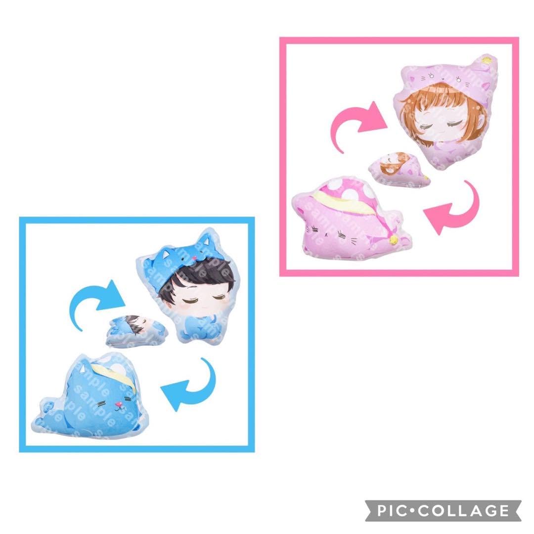 Amazon.co.jp: 2個セット!おやすみちろぴの リバーシブルクッション