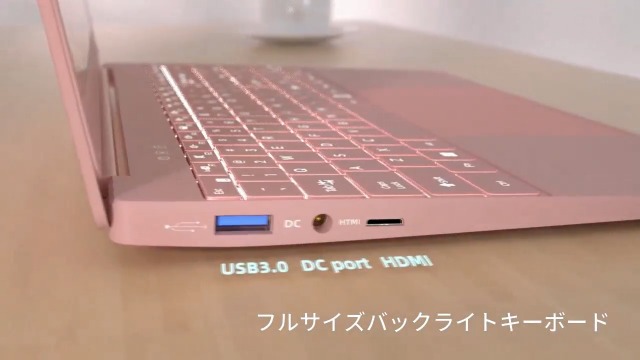 Amazon.co.jp: ノートパソコン【Win 11搭載/MS Office 2019】15.6