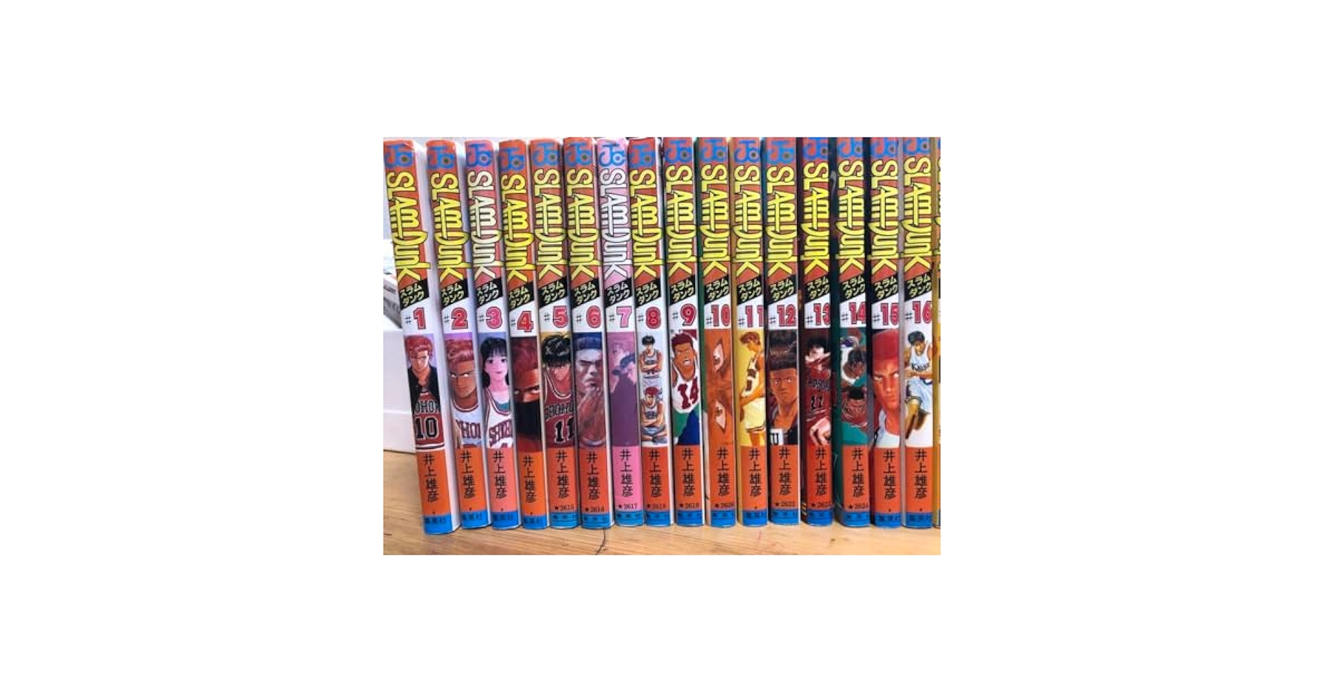 Amazon.co.jp: スライムダンク 全巻 The complete set of Slam
