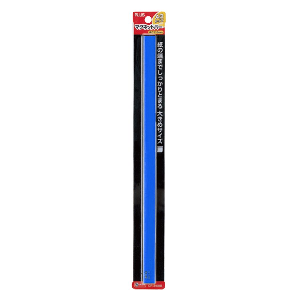 De plus barreau magn_tique Bleu (japon importation)