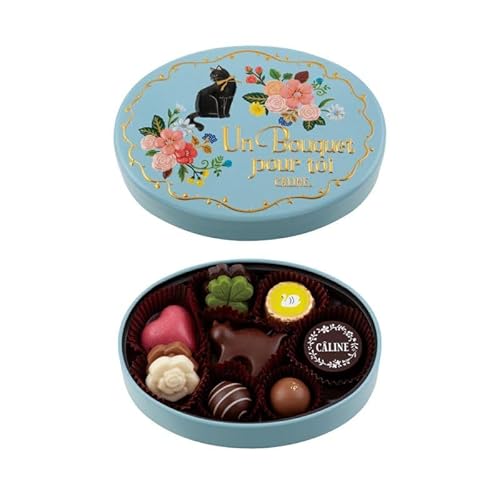 モロゾフ カリーヌ 10個入 バレンタインチョコレート 2024年 専用袋付き モロゾフ カリーヌ 10個入 バレンタインチョコレート 2024年 専用袋付き