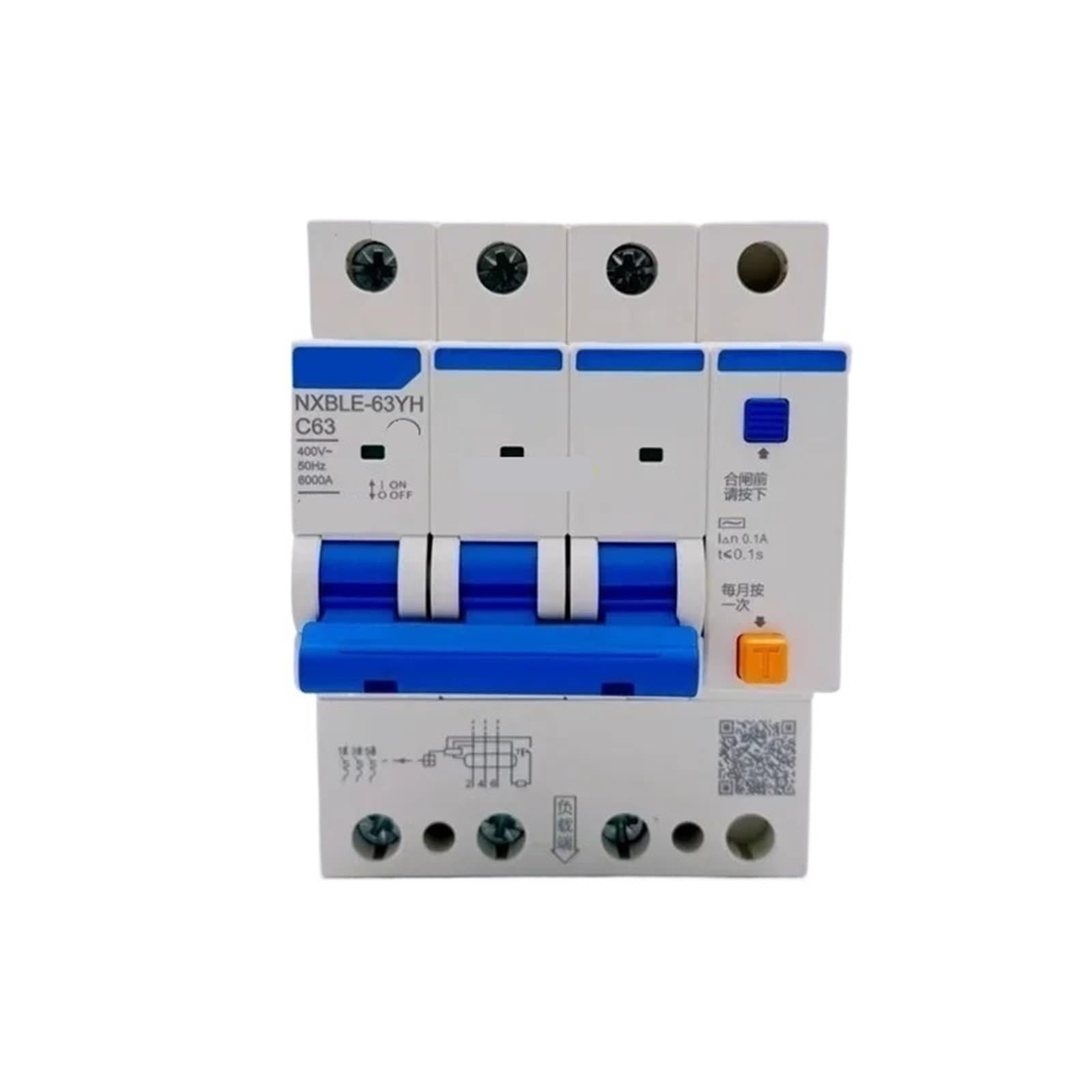 Interruttore magnetotermico differenziale RCBO 63YH 100MA 0,1A 32A 40A 63A 125A 1 pz(1P N,16A)