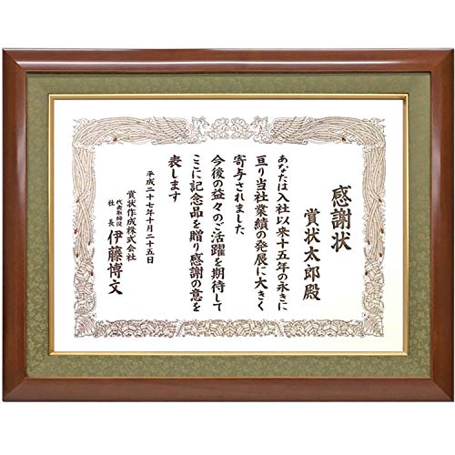 ܏z fbNX ANt(O90%xJbg) (lsTCY(394×545))