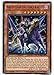 YU-GI-OH! - Arisen Gaia The Fierce Knight (BOSH-EN098) - Breakers of Shadow - Unlimited Edition - Rare
