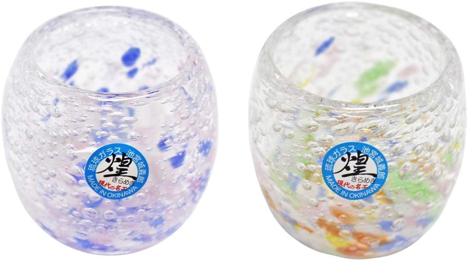 Kirakoubou Goui Cups (Pink/Blue, Rainbow), Diameter 1.6 inches (4 cm), Sea of Bubbles, Pack of 2