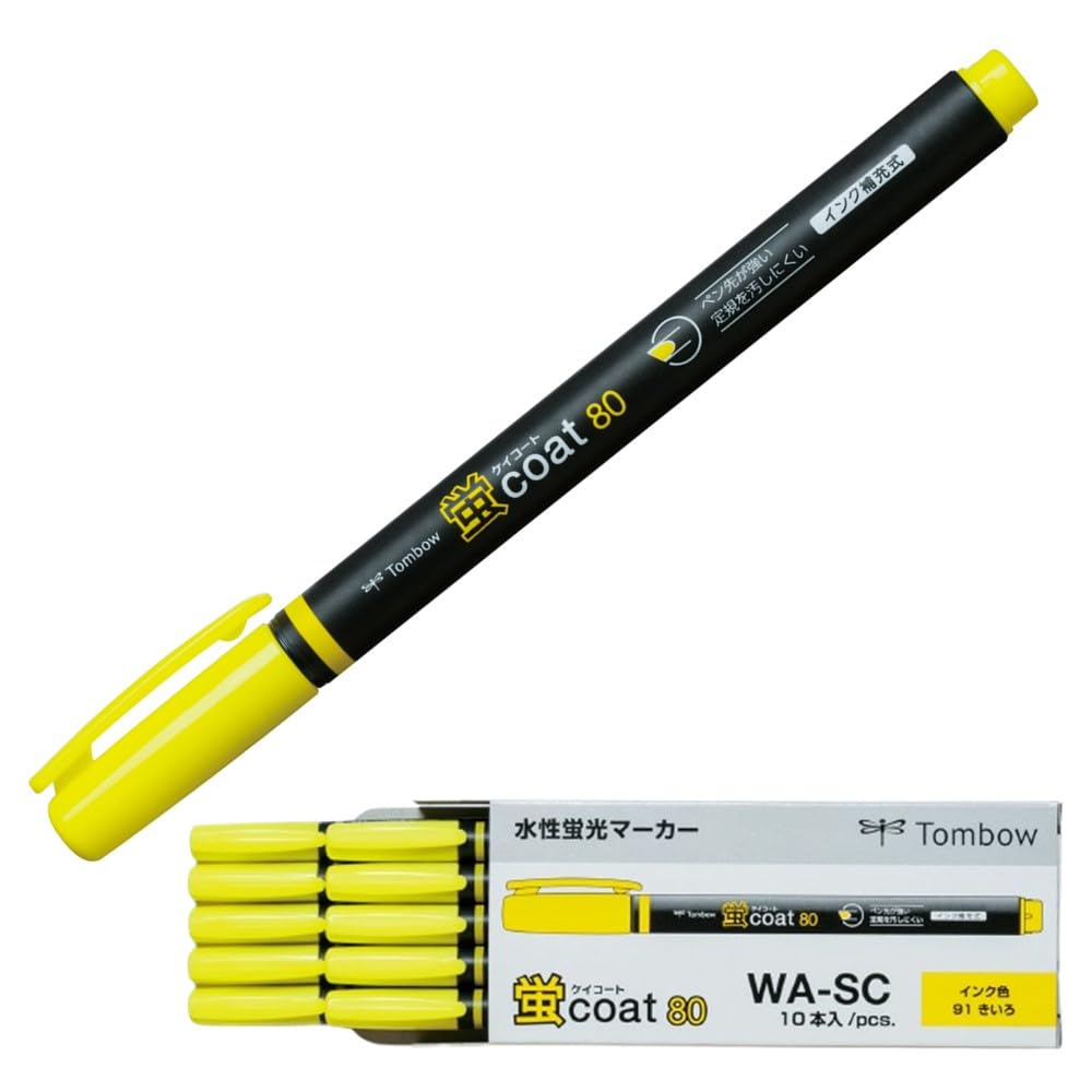 Amazon.co.jp: トンボ鉛筆 蛍光ペン 蛍コート80 黄色 (強いペン