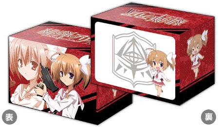 Amazon | ブシロード デッキホルダーコレクション Vol.286 緋弾の 