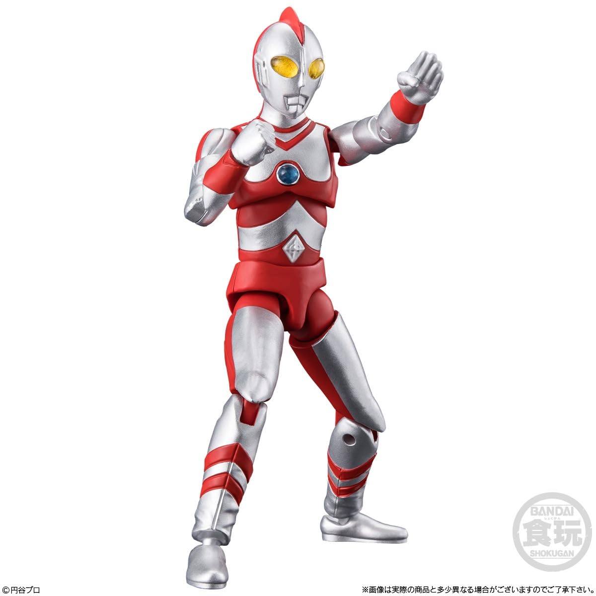 Amazon.co.jp: 超動αウルトラマン12 10個入りBOX (食玩) : おもちゃ