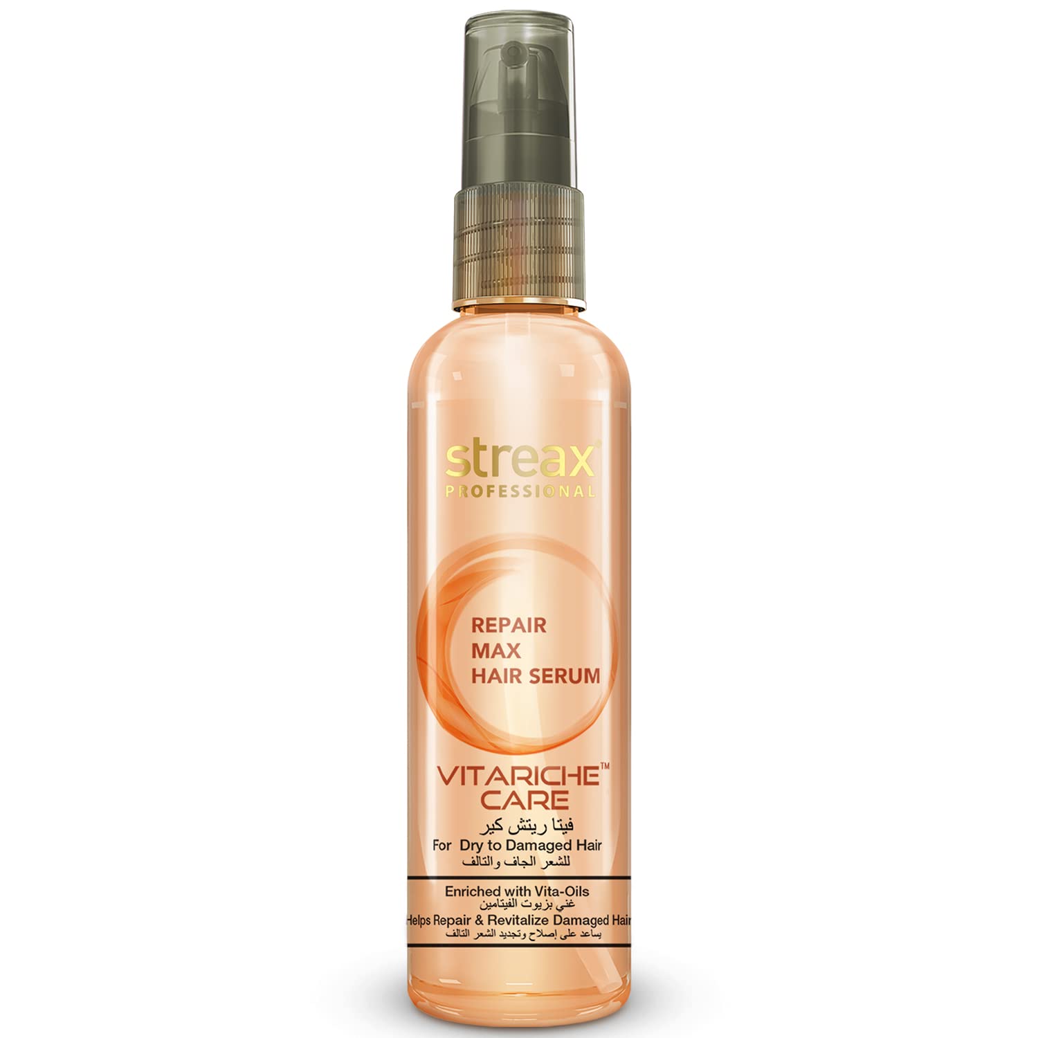 Streax Professional Vitariche Care Repair Max Hair Serum