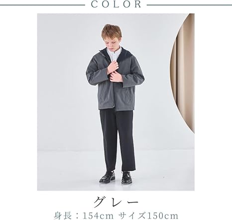 mnna 新品☆ショパン コート ジュニア Amazon | [ショパン] ジップブルゾン 140cm グレー (7572-5610