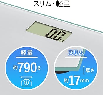 Amazon.co.jp: 【2024年モデル】nikome デジタル 体重計 シンプルで