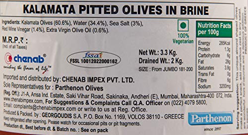 Image of Dolce Vita Jumbo Pitted Kalamata Olives in Brine, 3300g | Drained Weight 2kg |