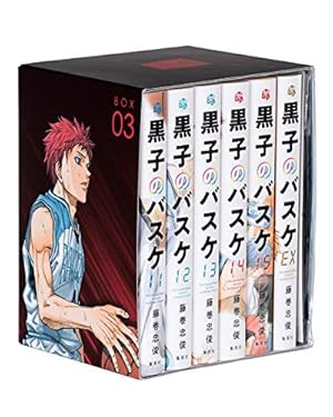 黒子のバスケ オフィシャルファンブック CHARACTERS BIBLE